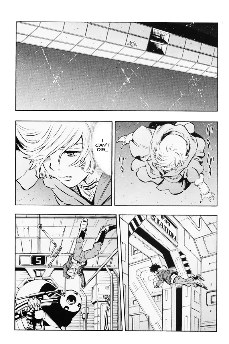 Kidou Senshi Gundam UC: Bande Dessinee Chapter 5 15